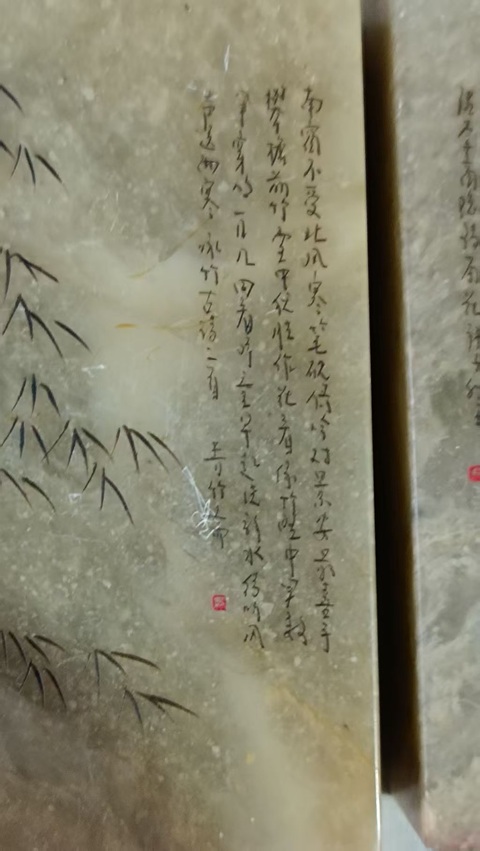 古玩玉器壽山石印真品鑒賞圖