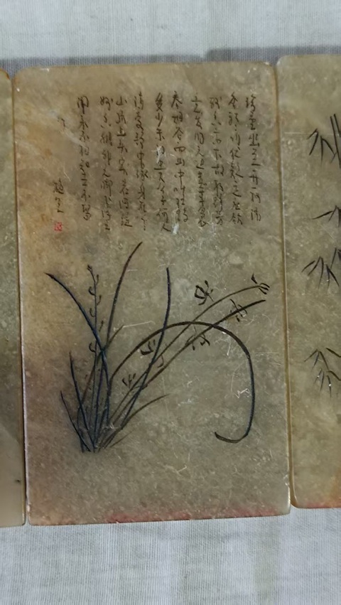 古玩玉器壽山石印真品鑒賞圖