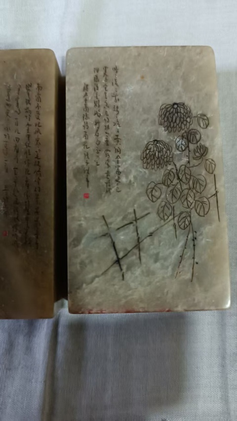 古玩玉器壽山石印真品鑒賞圖