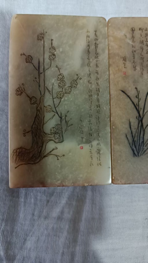 古玩玉器壽山石印真品鑒賞圖