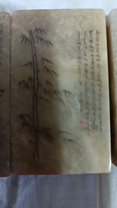 古玩玉器壽山石印真品鑒賞圖