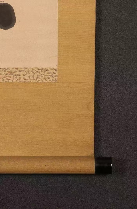 古玩字畫木菴行草立軸真品鑒賞圖