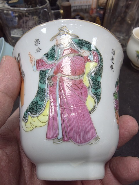 古玩陶瓷無雙譜粉彩杯真品鑒賞圖