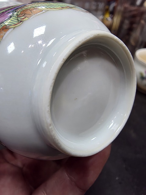 古玩陶瓷無雙譜粉彩杯真品鑒賞圖