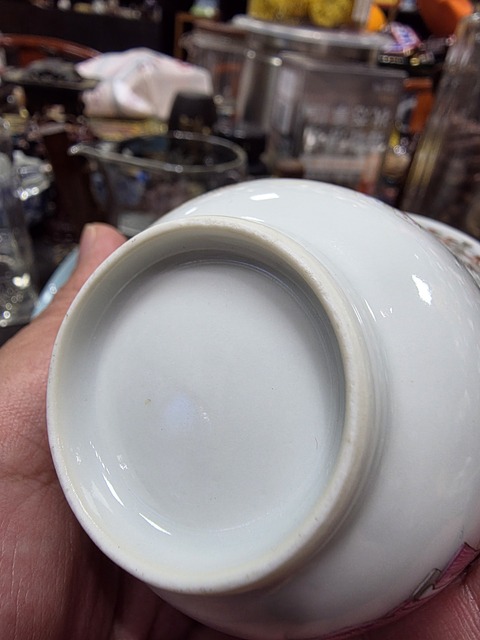 古玩陶瓷無雙譜粉彩杯真品鑒賞圖