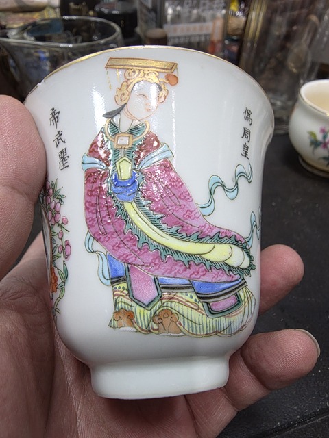 古玩陶瓷無雙譜粉彩杯真品鑒賞圖