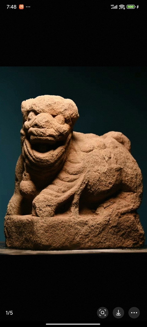 古玩雜項石獅子真品鑒賞圖