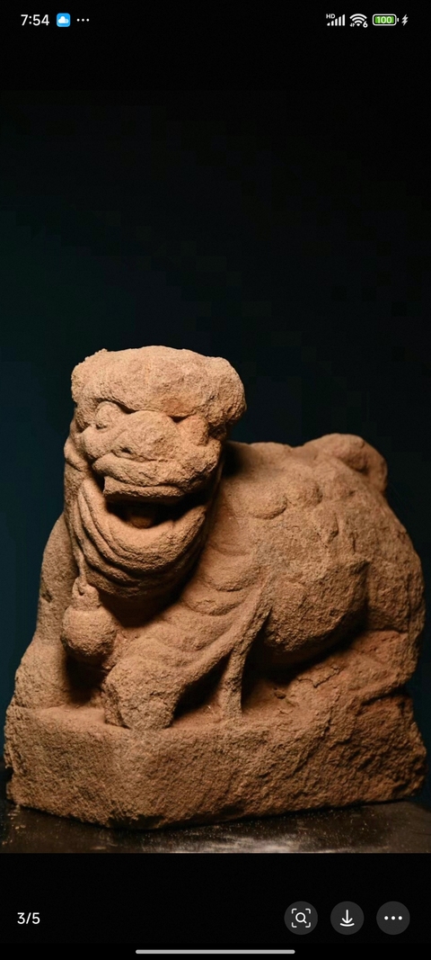 古玩雜項石獅子真品鑒賞圖