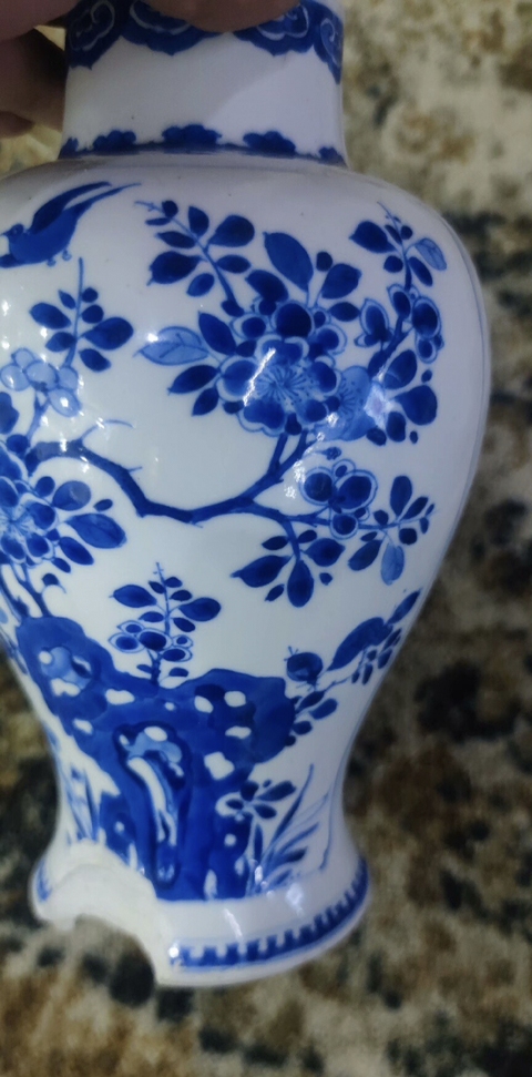 古玩陶瓷康熙青花瓶真品鑒賞圖