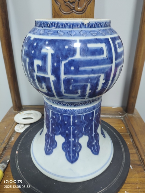 古玩陶瓷青花夔龍紋半截花觚真品鑒賞圖