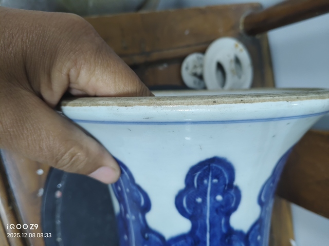 古玩陶瓷青花夔龍紋半截花觚真品鑒賞圖