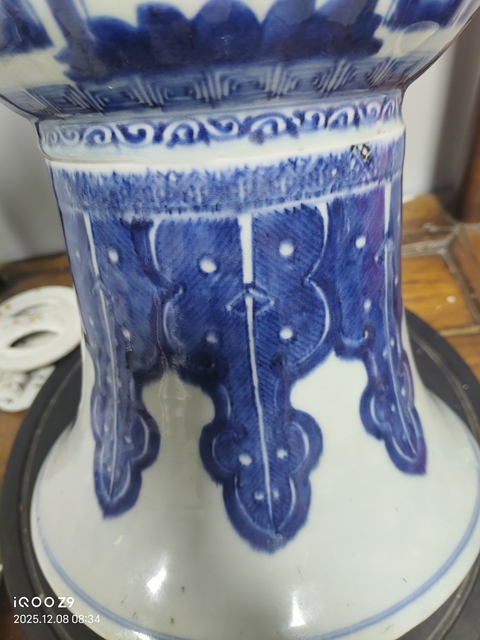 古玩陶瓷青花夔龍紋半截花觚真品鑒賞圖