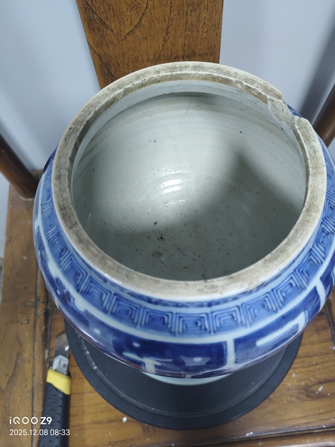 古玩陶瓷青花夔龍紋半截花觚真品鑒賞圖