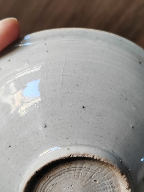 古玩陶瓷青白釉吉語(yǔ)紋斗笠碗真品鑒賞圖