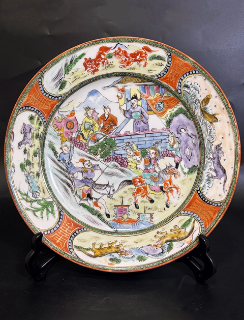 古玩陶瓷廣五彩人物故事紋盤真品鑒賞圖