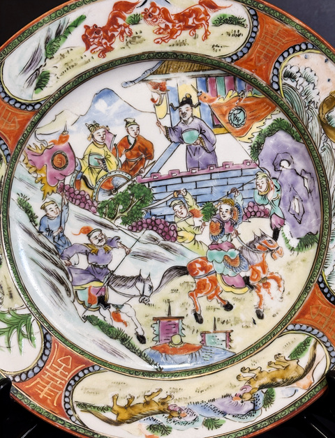 古玩陶瓷廣五彩人物故事紋盤真品鑒賞圖