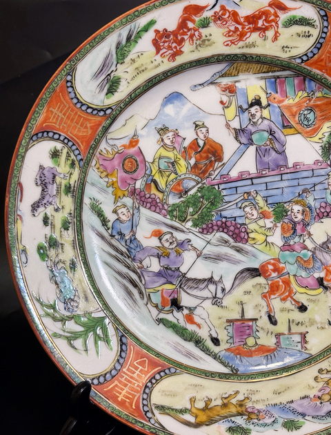 古玩陶瓷廣五彩人物故事紋盤真品鑒賞圖