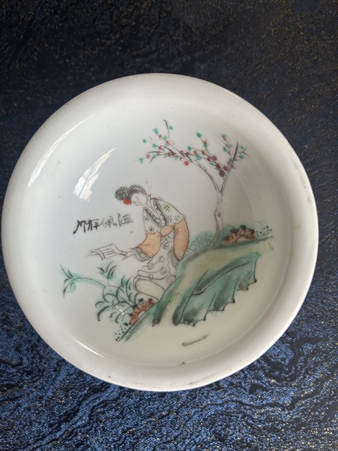古玩陶瓷汪佩輝款粉彩仕女紋高足盤拍賣，當前價格380元