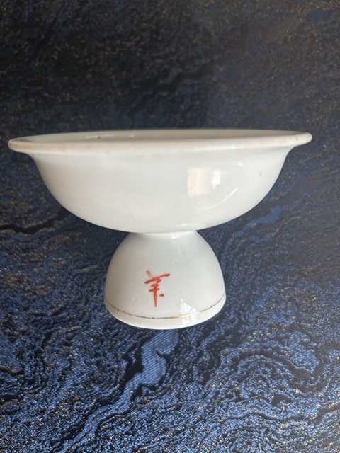 古玩陶瓷汪佩輝款粉彩仕女紋高足盤拍賣，當前價格380元