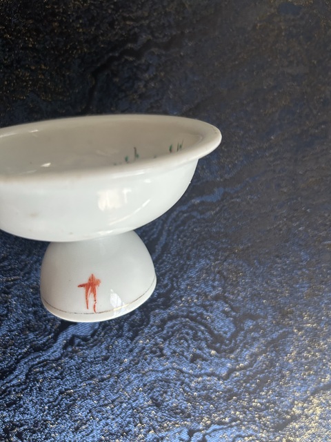 古玩陶瓷汪佩輝款粉彩仕女紋高足盤拍賣，當前價格380元