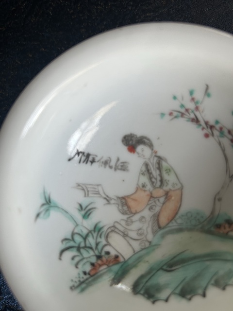 古玩陶瓷汪佩輝款粉彩仕女紋高足盤拍賣，當前價格380元