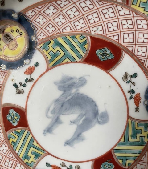 古玩陶瓷青花五彩開窗麒麟花卉紋盤真品鑒賞圖