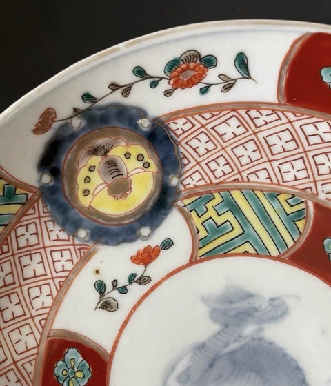 古玩陶瓷青花五彩開窗麒麟花卉紋盤真品鑒賞圖