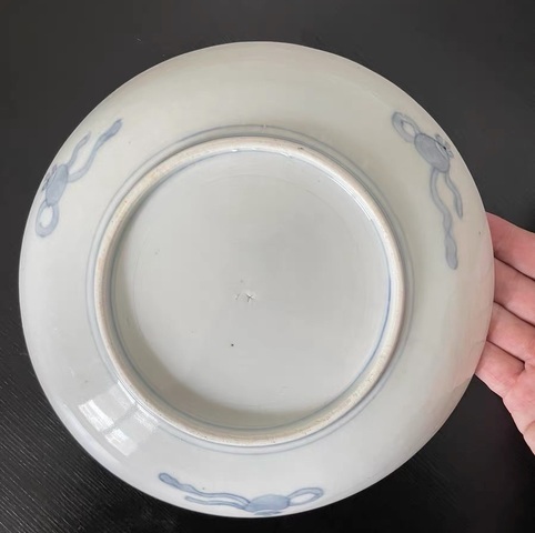 古玩陶瓷青花五彩開窗麒麟花卉紋盤真品鑒賞圖