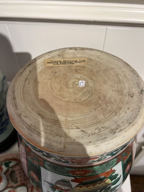 古玩陶瓷清早期 五彩花卉紋將軍罐真品鑒賞圖