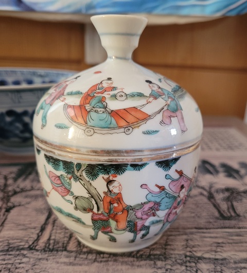 古玩陶瓷晚清?細路粉彩麒麟送子人物紋蓋缸拍賣，當前價格480元