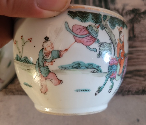 古玩陶瓷晚清?細路粉彩麒麟送子人物紋蓋缸拍賣，當前價格480元