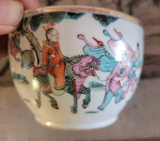 古玩陶瓷晚清?細路粉彩麒麟送子人物紋蓋缸拍賣，當前價格480元