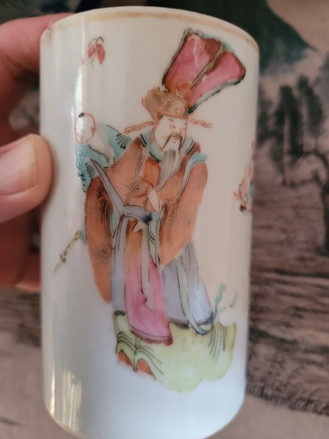 古玩陶瓷清同治?“官窯內造”款粉彩加官進爵筆筒拍賣，當前價格2300元