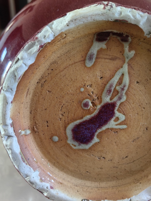 古玩陶瓷紅釉瓶真品鑒賞圖