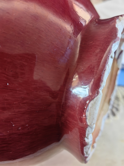 古玩陶瓷紅釉瓶真品鑒賞圖