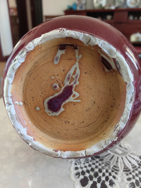 古玩陶瓷紅釉瓶真品鑒賞圖