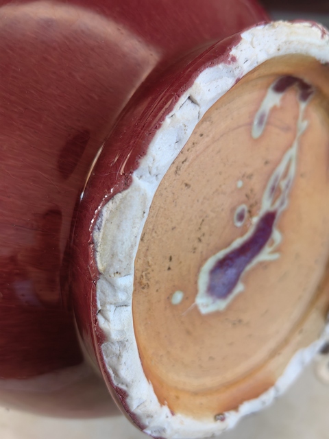 古玩陶瓷紅釉瓶真品鑒賞圖