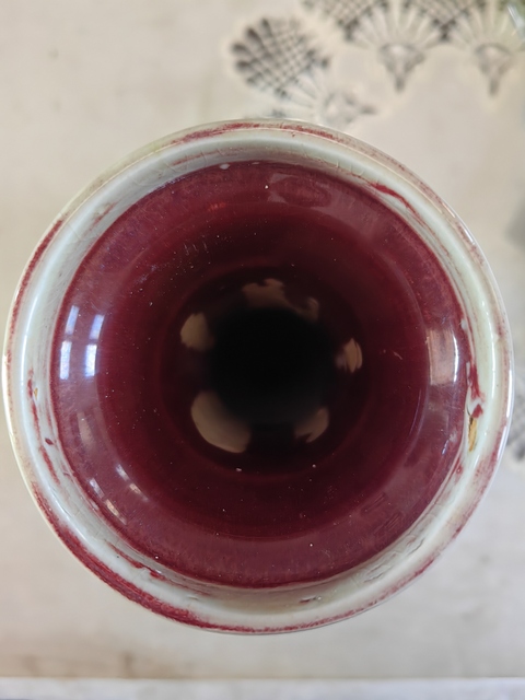 古玩陶瓷紅釉瓶真品鑒賞圖