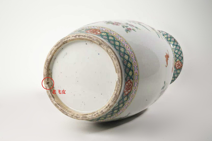 古玩陶瓷清晚期·粉彩九桃紋雙耳大瓶真品鑒賞圖