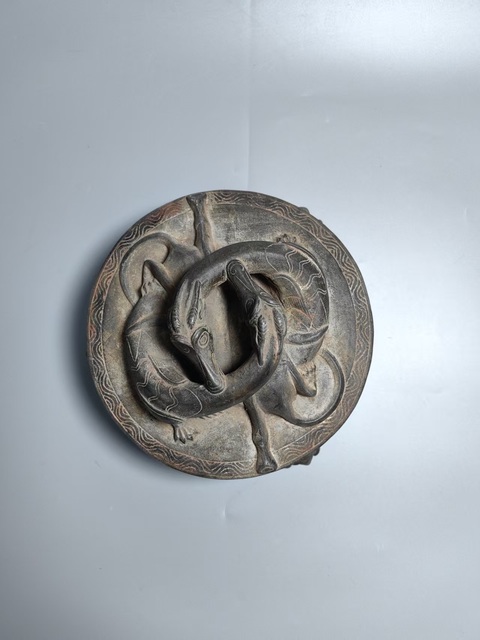 古玩雜項雙龍鈕辟雍盒蓋硯真品鑒賞圖