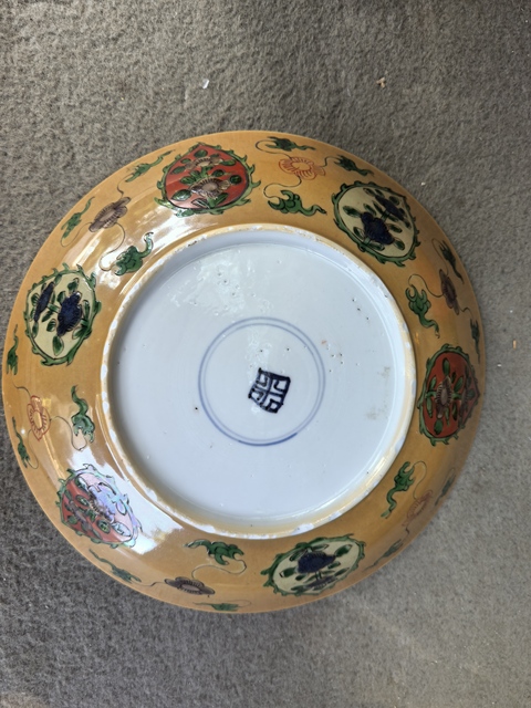 古玩陶瓷紫金釉青花五彩盤真品鑒賞圖