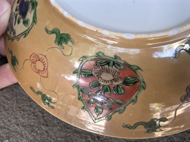 古玩陶瓷紫金釉青花五彩盤真品鑒賞圖