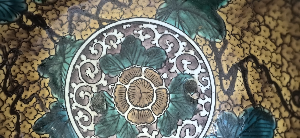 古玩陶瓷清晚期·日本明治·葡萄紋碗真品鑒賞圖