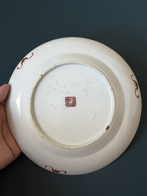 古玩陶瓷粉彩人物故事盤真品鑒賞圖