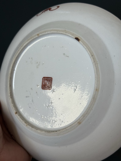 古玩陶瓷粉彩人物故事盤真品鑒賞圖