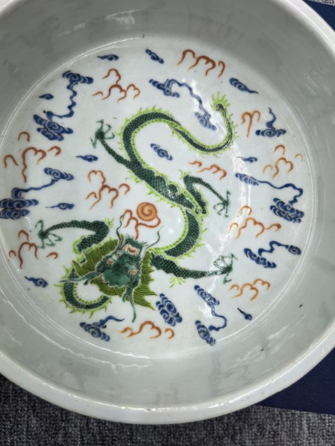 古玩陶瓷粉彩龍紋洗真品鑒賞圖
