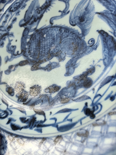 古玩陶瓷麒麟望月青花盤真品鑒賞圖