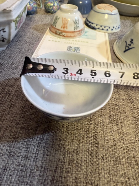 古玩陶瓷清晚·青花纏枝蓮紋杯 真品鑒賞圖