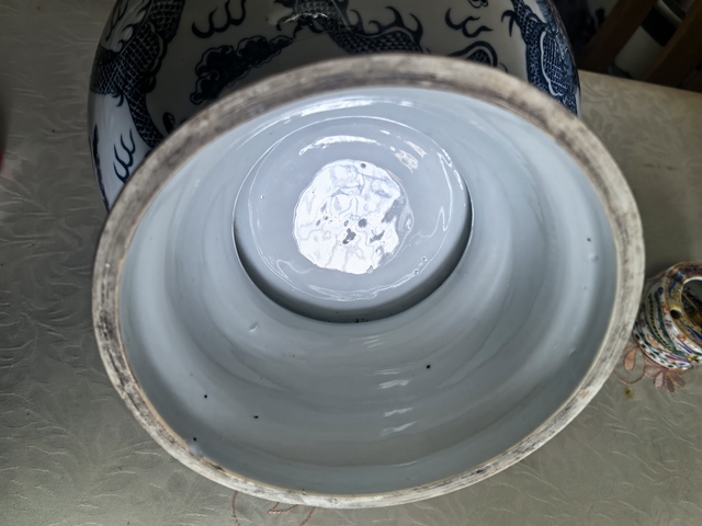 古玩陶瓷青花云龍紋瓷豆真品鑒賞圖