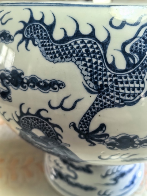 古玩陶瓷青花云龍紋瓷豆真品鑒賞圖